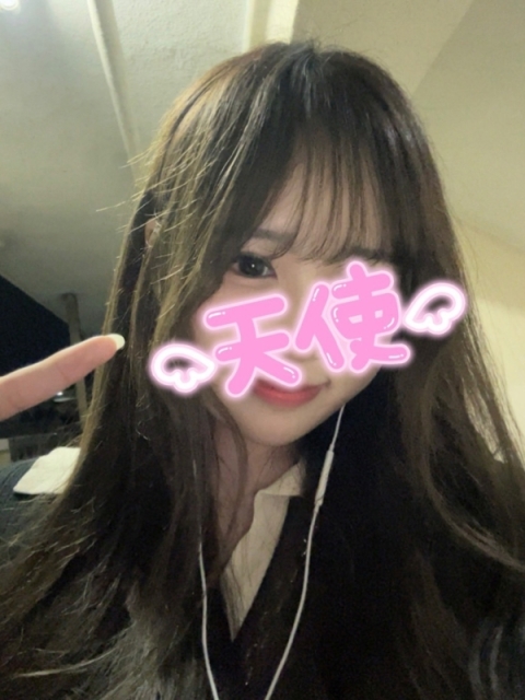 すい